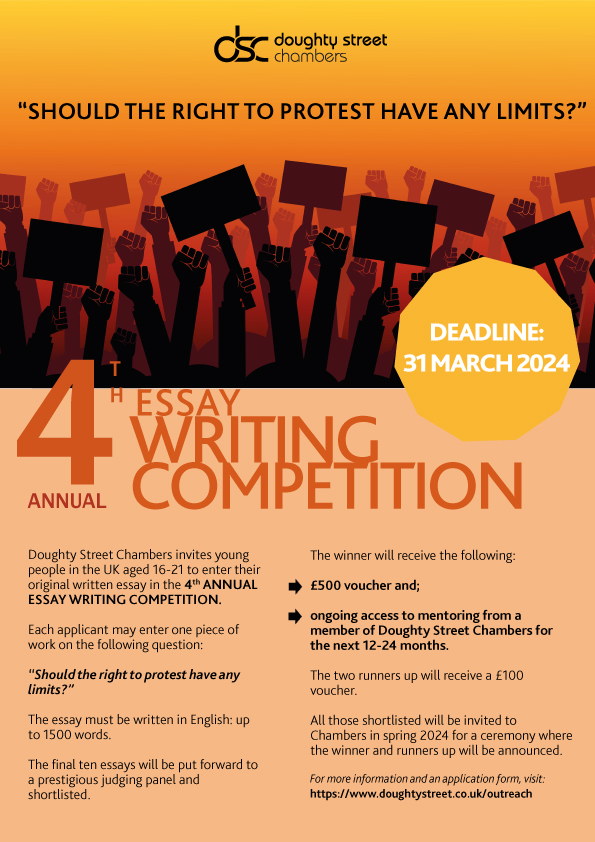 Essay competition flyer 2024